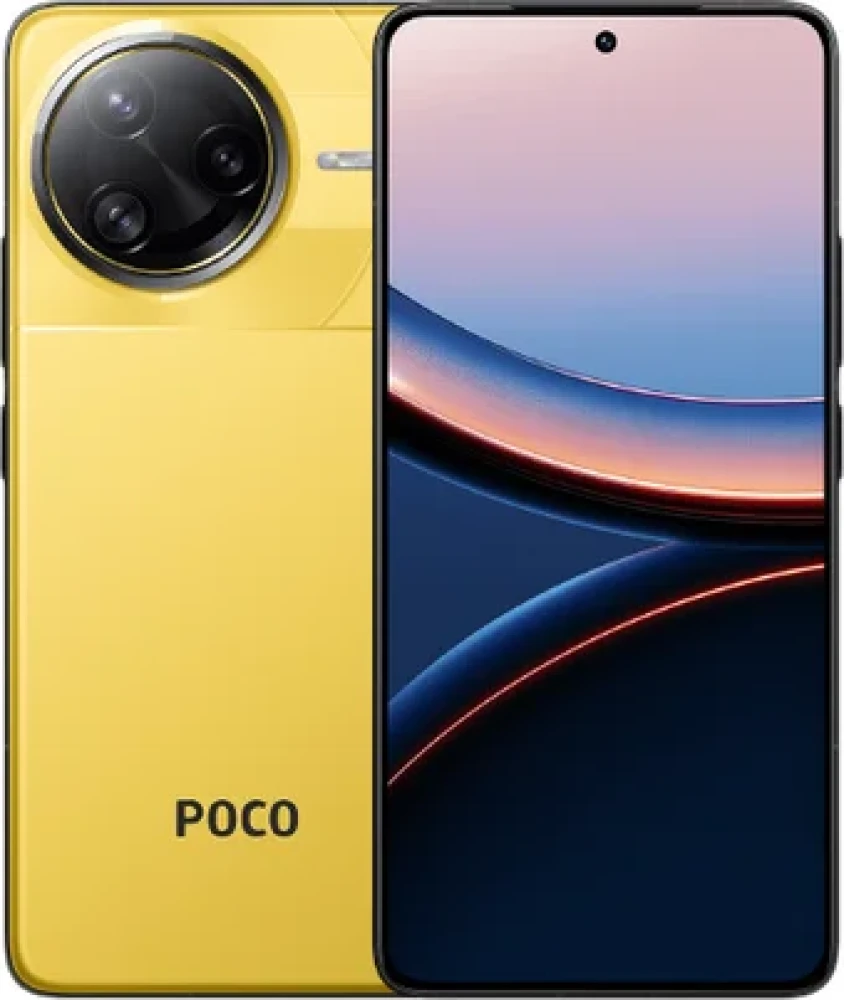 Смартфон POCO F7 Ultra 12GB/512GB международная версия (желтый) - фото1