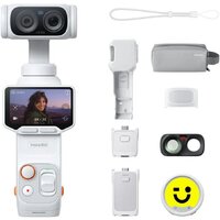 Экшен-камера Insta360 Luna Ultra Creator Bundle (белый) - фото1 Экшен-камера Insta360 Luna Ultra Creator Bundle (белый) - фото1