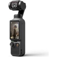 Экшен-камера DJI Osmo Pocket 4 Creator Combo (темно-серый) фото-4 Экшен-камера DJI Osmo Pocket 4 Creator Combo (темно-серый) фото-4