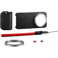Чехол для телефона Xiaomi 17 Ultra Photography Kit Pro (черный) - фото1