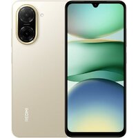Телефон Xiaomi Redmi A5 4GB/128GB международная версия (песочное золото) - фото1