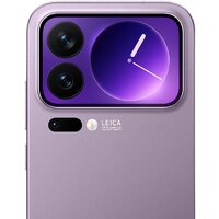 Телефон Xiaomi 17 Pro 12GB/512GB китайская версия (фиолетовый) фото-2