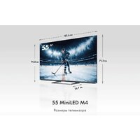 MiniLED телевизор Haier 55 MiniLED M4 - фото2 MiniLED телевизор Haier 55 MiniLED M4 - фото2