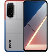 Телефон POCO M7 4G 8GB/256GB международная версия (серебристый) - фото1