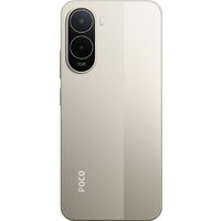 Телефон POCO C81 Pro 4GB/64GB международная версия (золотистый) фото-3 Телефон POCO C81 Pro 4GB/64GB международная версия (золотистый) фото-3