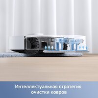 Робот-пылесос Trouver Robot Vacuum E30 Ultra (международная версия, белый) фото-4
