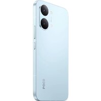 Телефон POCO X8 Pro Max 12GB/256GB международная версия (голубой) фото-5 Телефон POCO X8 Pro Max 12GB/256GB международная версия (голубой) фото-5