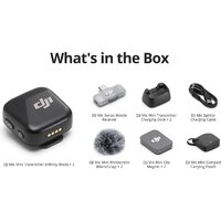 Радиосистема DJI Mic Mini (2TX + 1 Mobile RX) - фото2 Радиосистема DJI Mic Mini (2TX + 1 Mobile RX) - фото2