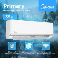 Кондиционер Midea Primary Inverter MSAG3-12N8C2-I/MSAG3-12N8C2-O - фото1