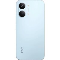 Телефон POCO X8 Pro Max 12GB/256GB международная версия (голубой) фото-3 Телефон POCO X8 Pro Max 12GB/256GB международная версия (голубой) фото-3