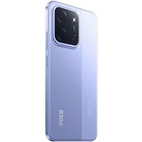 Телефон POCO C85 8GB/256GB международная версия (фиолетовый) фото-5 Телефон POCO C85 8GB/256GB международная версия (фиолетовый) фото-5