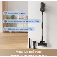 Пылесос Trouver Cordless Vacuum Cleaner J10 VJ10A (международная версия) - фото2 Пылесос Trouver Cordless Vacuum Cleaner J10 VJ10A (международная версия) - фото2