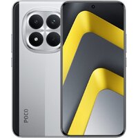 Телефон POCO M8 Pro 5G 8GB/256GB международная версия (серебристый) Телефон POCO M8 Pro 5G 8GB/256GB международная версия (серебристый)