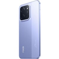 Телефон POCO C85 8GB/256GB международная версия (фиолетовый) фото-4 Телефон POCO C85 8GB/256GB международная версия (фиолетовый) фото-4